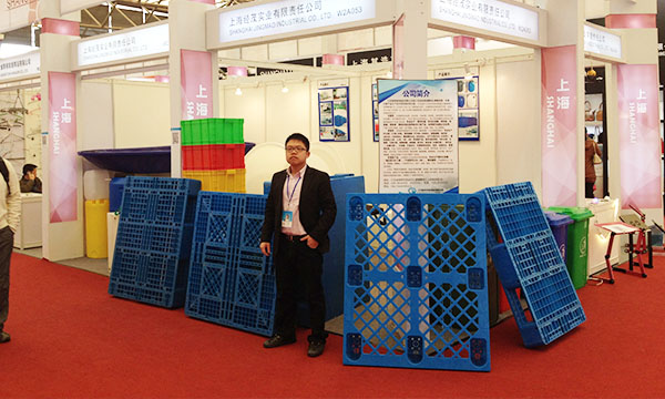 林輝塑業(yè)參加塑料托盤展會圖片