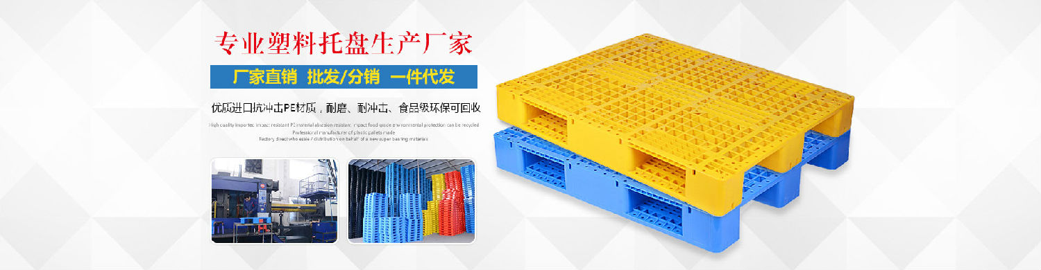 為什么我們不能停止生產(chǎn)塑料產(chǎn)品？