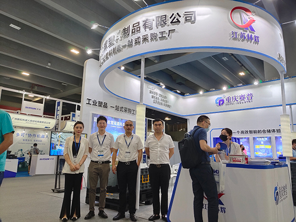 展會(huì)團(tuán)隊(duì)