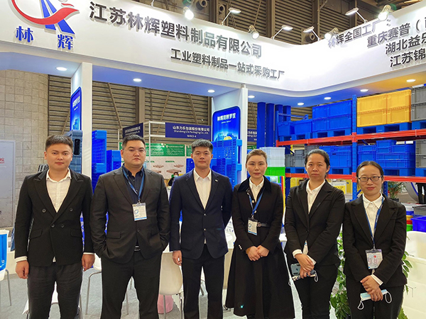 展會(huì)活動(dòng)