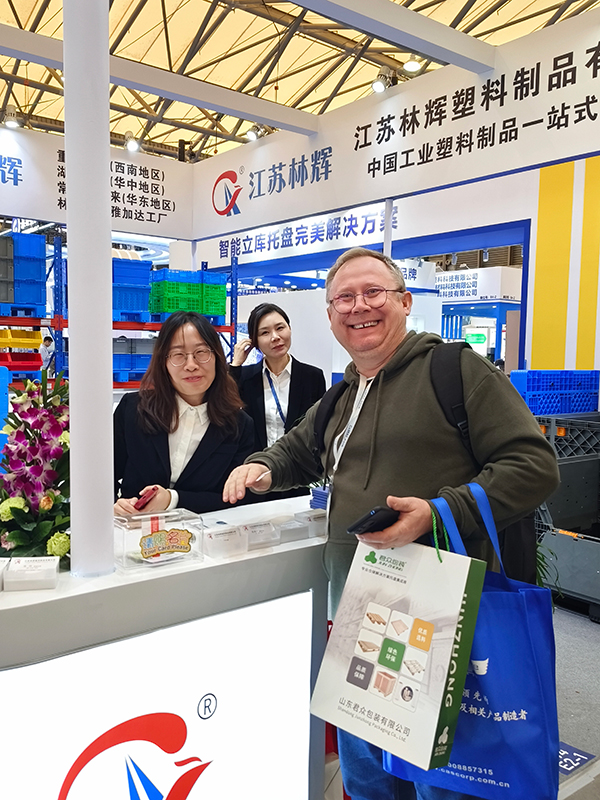 展會(huì)風(fēng)采2