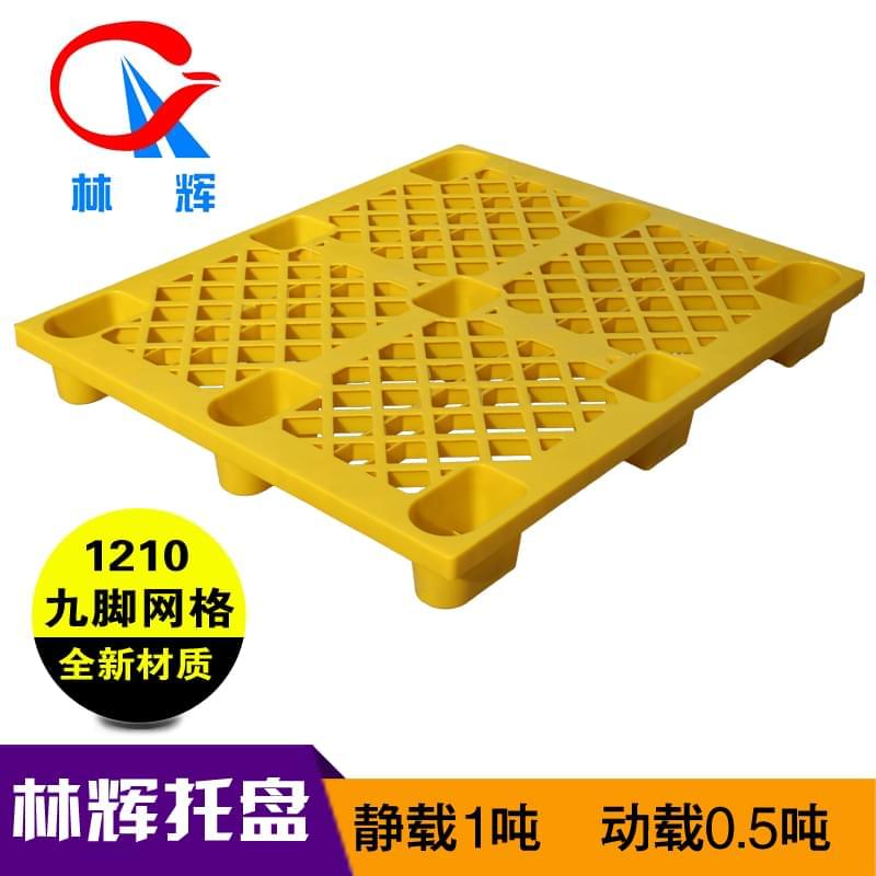 塑料托盤的產(chǎn)品細化分類，不斷提高性價比！