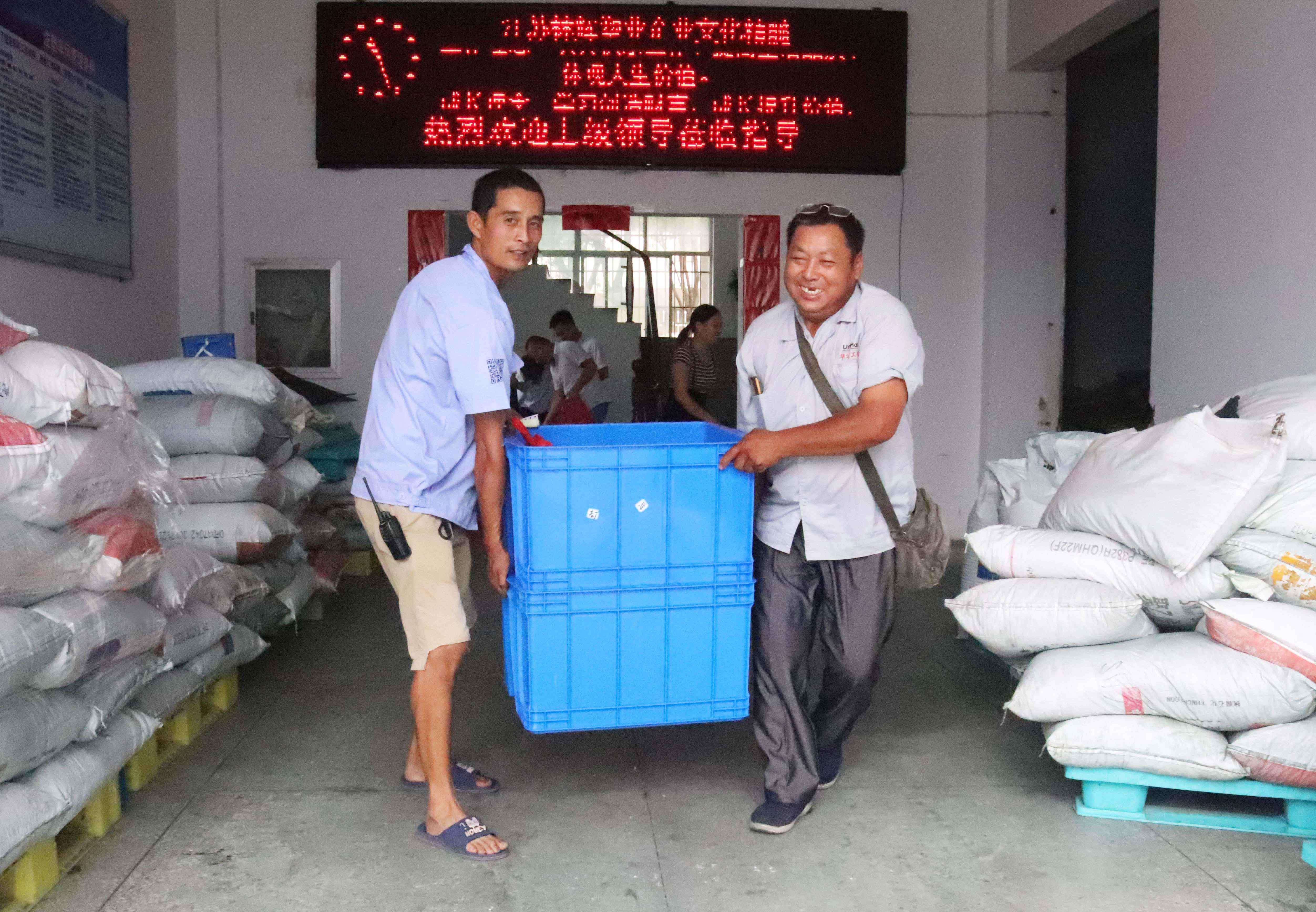 一言不合就送點(diǎn)東西的公司在哪？在！這！