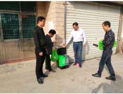 林輝分類垃圾桶走進(jìn)幼兒園，推進(jìn)美麗城鎮(zhèn)建設(shè)！