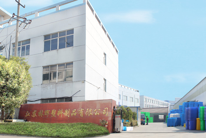 林輝塑業(yè)，一個值得客戶信賴的塑料托盤生產(chǎn)廠家