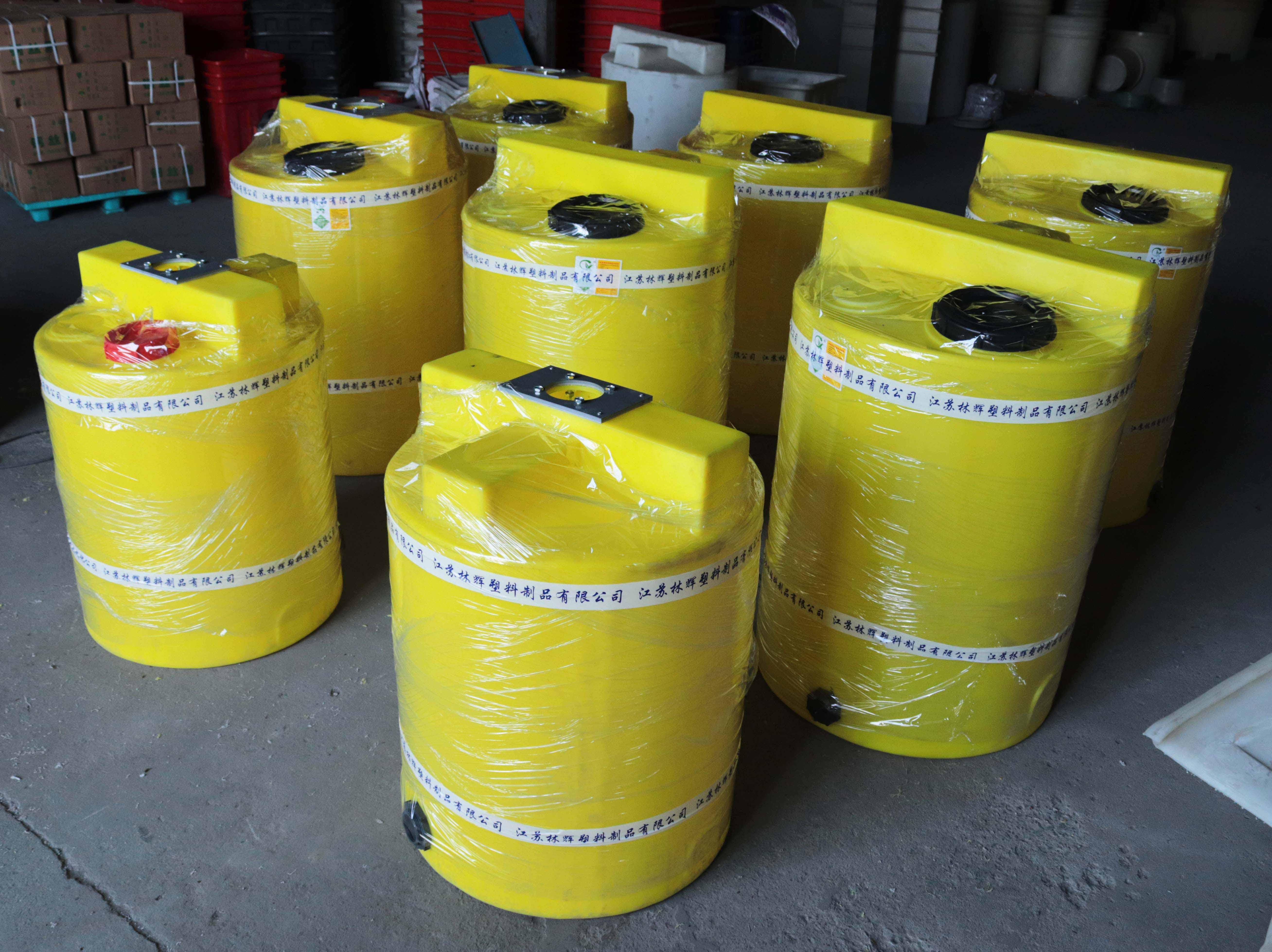 加藥箱的開孔包裝林輝是這么做的！