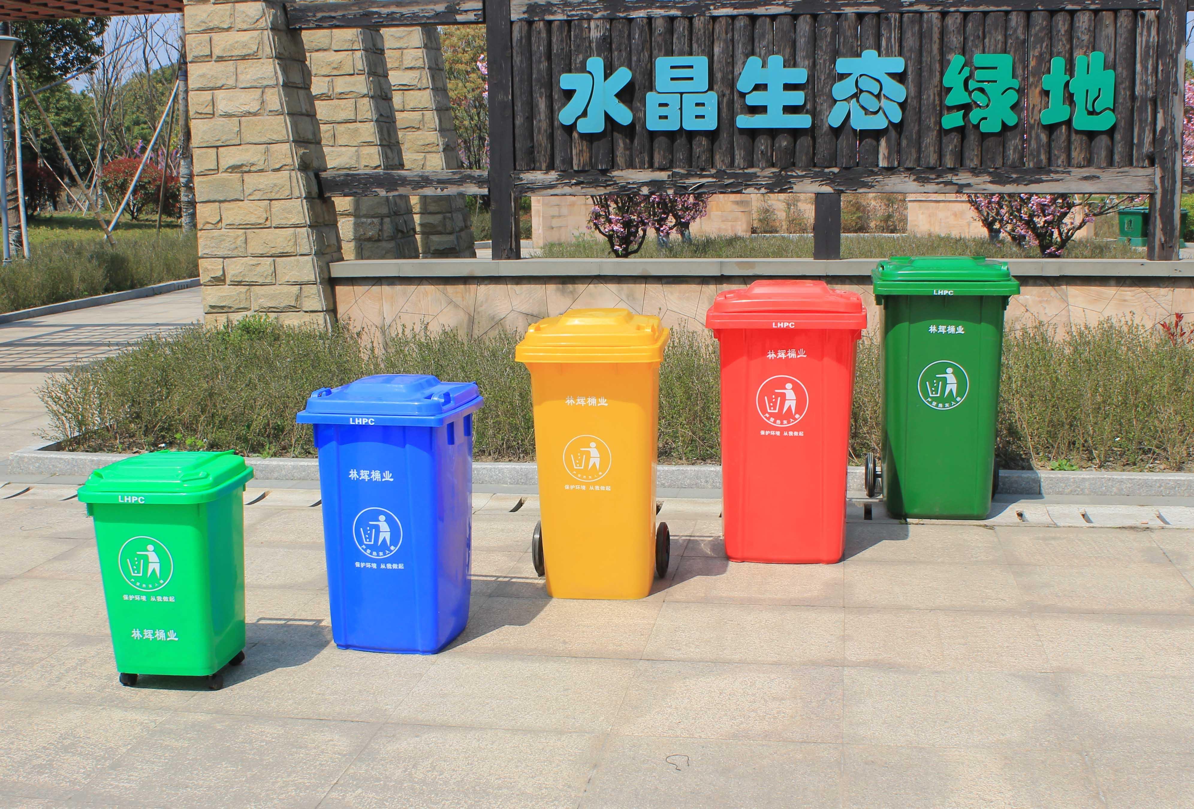 怎么放環(huán)衛(wèi)垃圾桶才沒有異味？