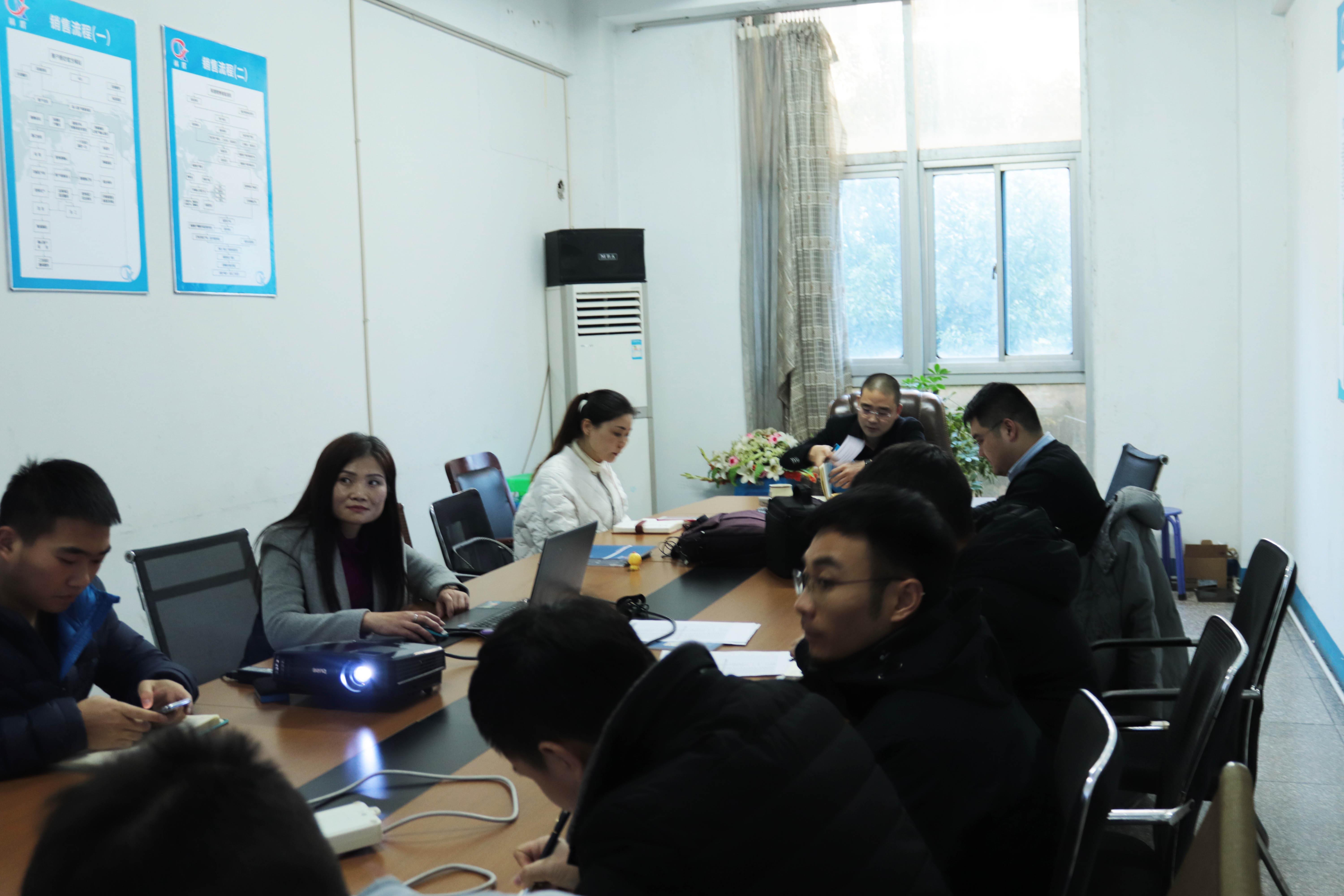 總結(jié)2018，展望2019！林輝塑業(yè)2018年度年終大會順利召開！