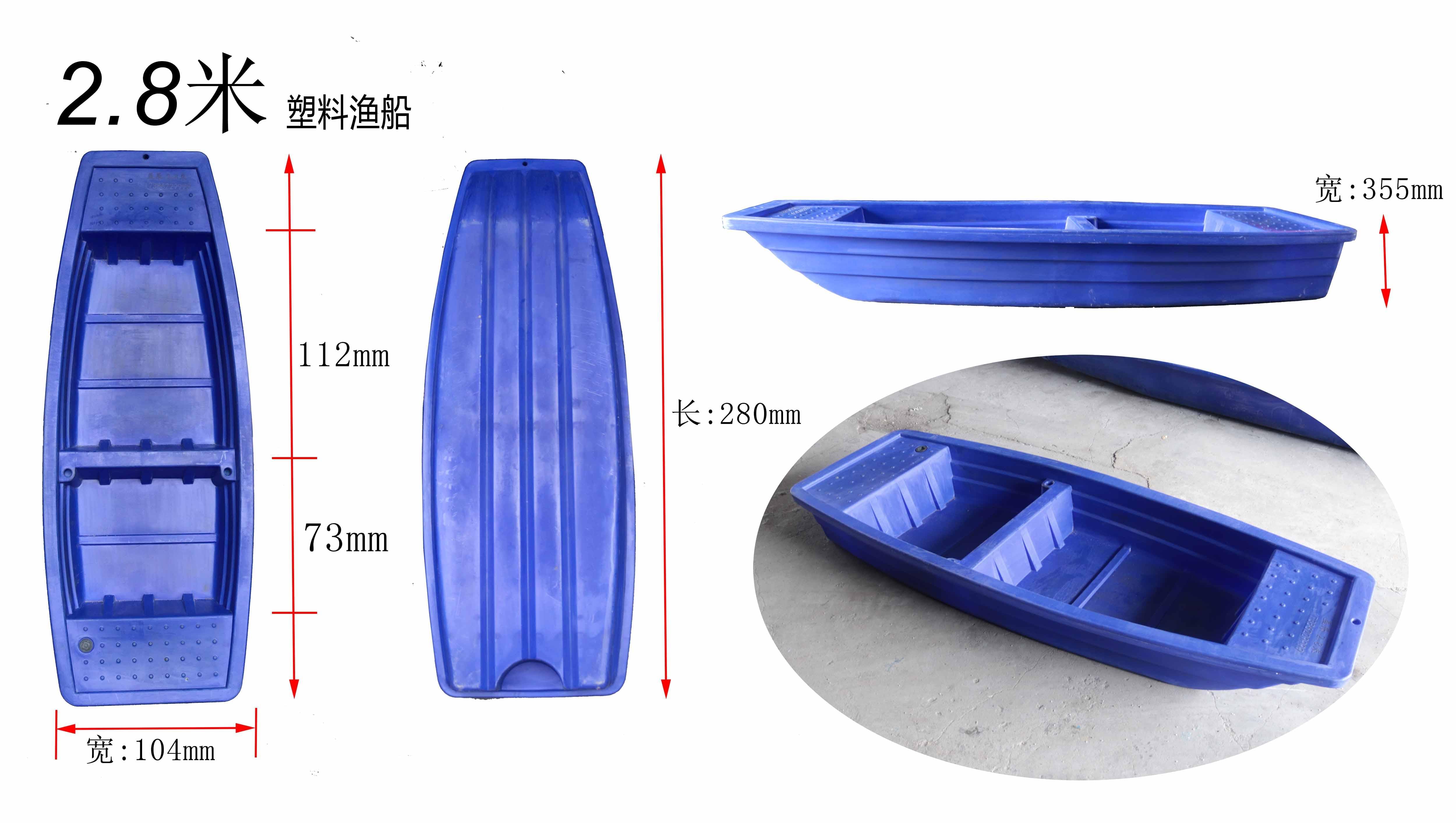 元宵撞雨水，確認(rèn)過眼神，你缺條塑料漁船！
