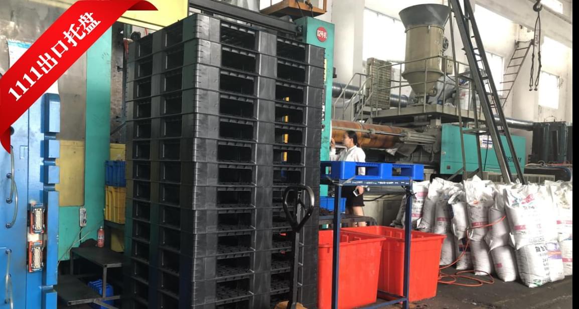 出口國外的托盤有什么要求？