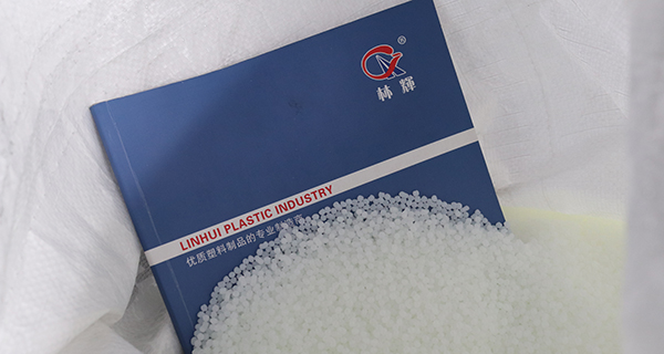 如果你在乎的是塑料托盤(pán)質(zhì)量，就請(qǐng)尊重它的價(jià)格！