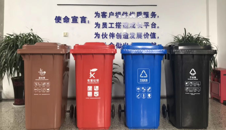 來了！它來了！常州垃圾分類來了！