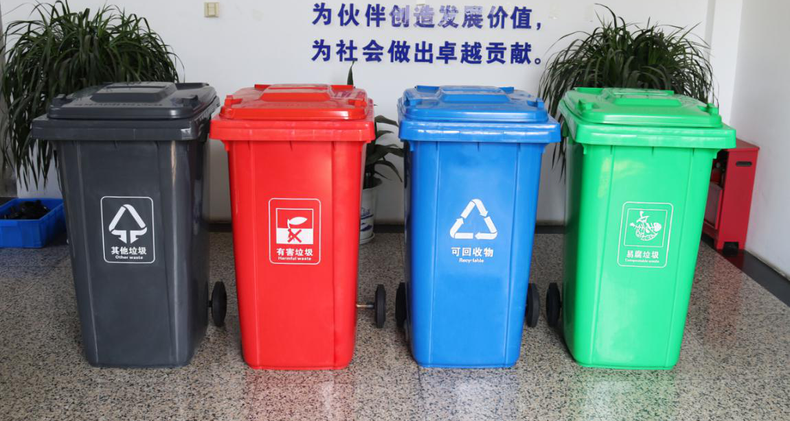 垃圾分類新時(shí)代，林輝分類垃圾桶暢銷售賣！