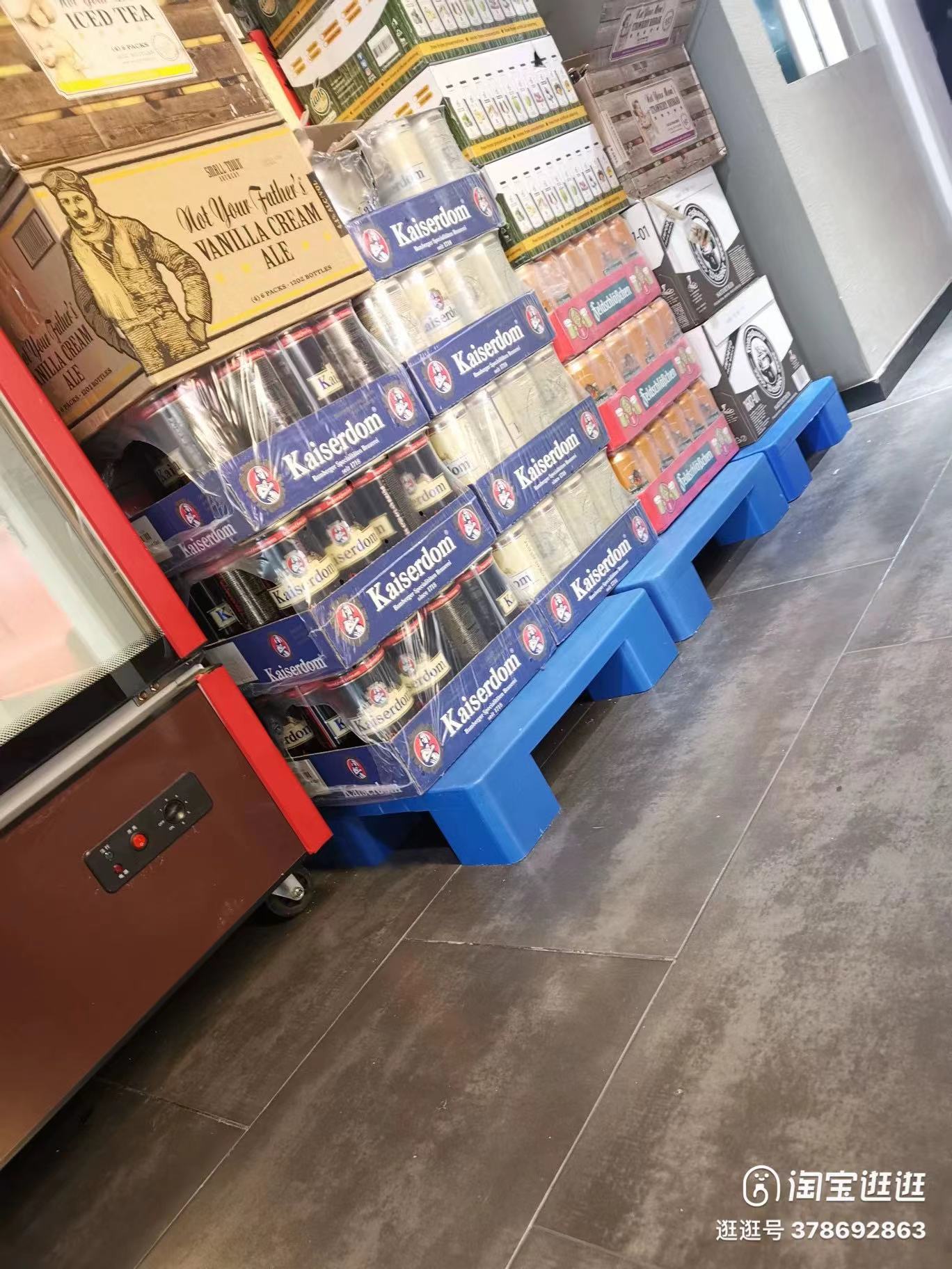 2025醫(yī)藥冷鏈平板塑料托盤優(yōu)質(zhì)推薦榜——服務(wù)網(wǎng)絡(luò)適配指南